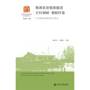 ���ʷ�ؚ����Óؚ�ٴ��{�С���ꖴ�����a�I(y��)��ؚ���Ե������ӱ�