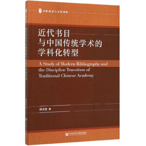 ������(sh��)Ŀ�c�Ї�(gu��)���y(t��ng)�W(xu��)�g(sh��)�ČW(xu��)�ƻ��D(zhu��n)��