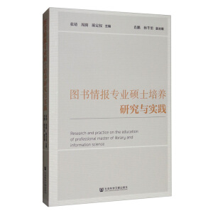 �D��(sh��)���(b��o)��(zhu��n)�I(y��)�Tʿ���B(y��ng)�о��c��(sh��)�`