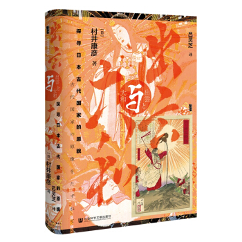 �׹��ą����������c��ͣ�̽���ձ��Ŵ����ҵ�ԭò