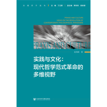 ���`�c�Ļ����F(xi��n)���܌W(xu��)��ʽ�����Ķ�SҕҰ