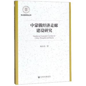 ���ɶ���(j��ng)��(j��)���Ƚ��O(sh��)�о�