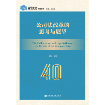 ��˾���ĸ��˼���cչ��