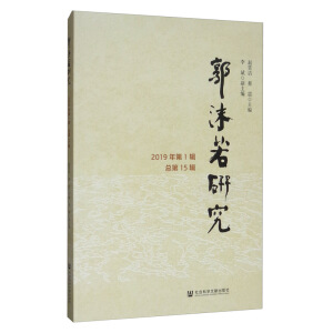 ��ĭ���о�.2019���1݋������15݋��