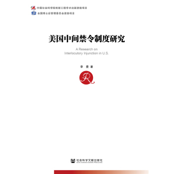 ����(gu��)���g�����ƶ��о�