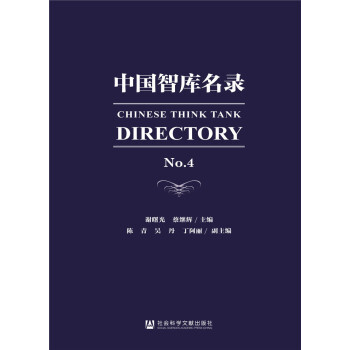 �Ї�(gu��)�ǎ����NO.4