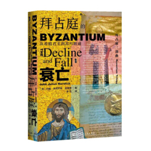 ��ռͥ��˥��