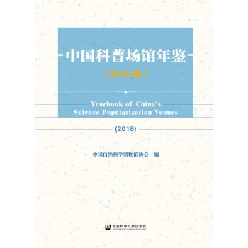 �Ї�(gu��)����?q��ng)��^���b��2018����