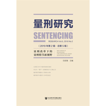 �����о���2019���2݋������5݋�������̸ĸ��µ������鹝(ji��)��ҕҰ