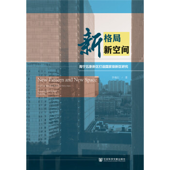 �¸�֡��¿��g���ό������^(q��)�����(gu��)�Ҽ�(j��)�^(q��)�о�