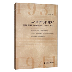 �ġ����롱�����F(xi��n)��(sh��)��