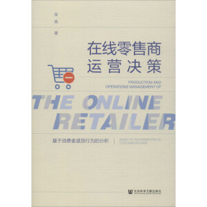 �ھ��������\�I�Q��