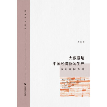 �󔵓��c�Ї����������a����ؔ�¾W����