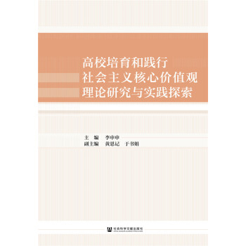 ��У�������`�����(hu��)���x���ăr(ji��)ֵ�^��Փ�о��c��(sh��)�`̽��