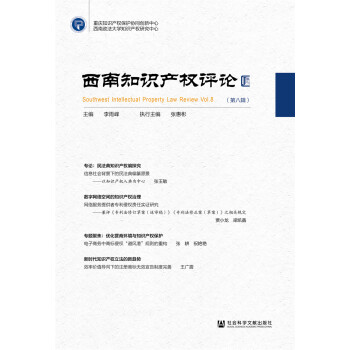 ����֪�R(sh��)�a(ch��n)��(qu��n)�u(p��ng)Փ���ڰ�݋��