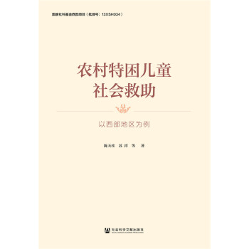 �r(n��ng)��������ͯ���(hu��)�������������؅^(q��)����