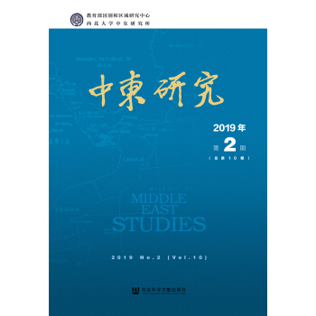 �Ж|�о�2019���2�ڣ�����10�ڣ�