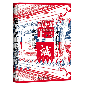 �׹��ą�����������ʿ�����x�Mʼĩӛ