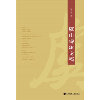 ��ɽԊ(sh��)��Փ��