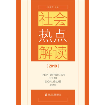 ������c���x��2019��