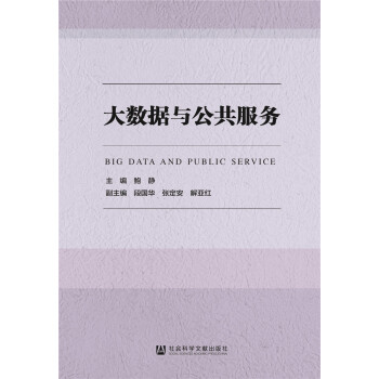 ��(sh��)��(j��)�c��������(w��)