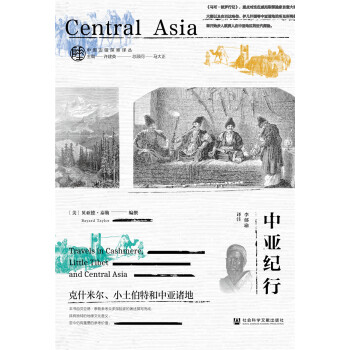 �Ё��o(j��)�У���ʲ�נ���С�����غ��Ё��T��