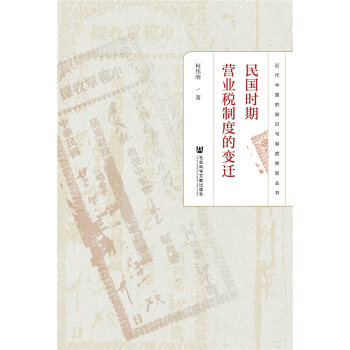 ����r�ڠI�I(y��)���ƶȵ�׃�w