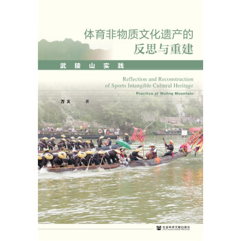 �w�������|(zh��)�Ļ��z�a(ch��n)�ķ�˼�c�ؽ�������ɽ���`