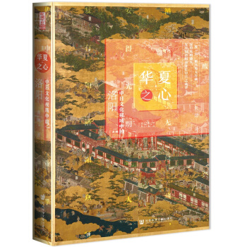 �A��֮�ģ������Ļ�ҕ���е����