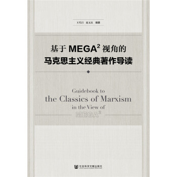 ����MEGA2ҕ�ǵ��R��˼���x��(j��ng)���������x