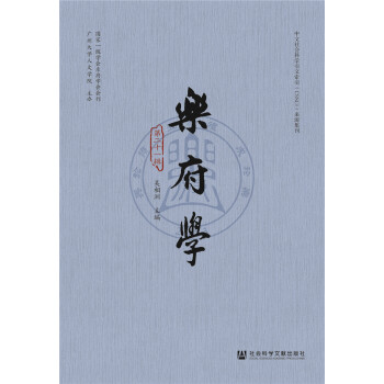 ��(l��)���W(xu��)���ڶ�ʮһ݋��