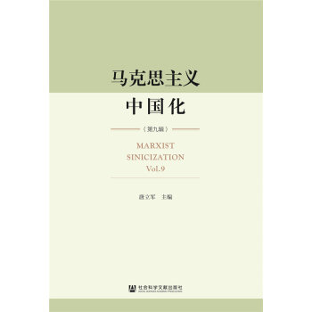 �R��˼���x�Ї�(gu��)�����ھ�݋��