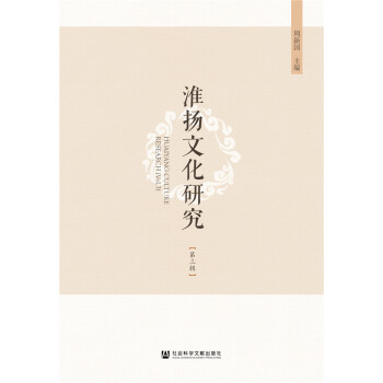 ���P�Ļ��о�(����݋��