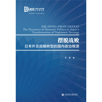 �[Ó��(zh��n)�����ձ��⽻��(zh��n)���D(zhu��n)�͵ć���(n��i)���θ�Դ