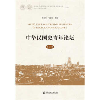 ���A���ʷ����Փ�� ��2݋