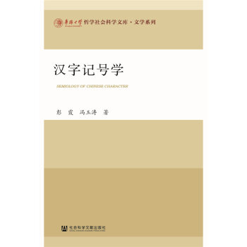 �h��ӛ̖(h��o)�W(xu��)