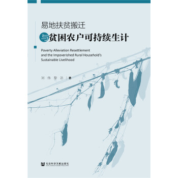 �׵ط�ؚ���w�cؚ���r(n��ng)���ɳ��m(x��)��Ӌ(j��)