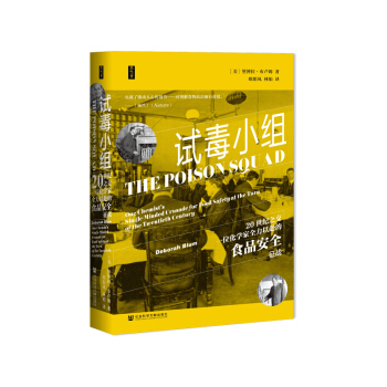 ˼�����ԇ��С�M��20���o(j��)֮��һλ���W(xu��)��ȫ���Ը���ʳƷ��ȫ����(zh��n)