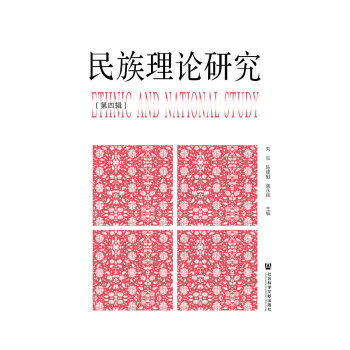 ������Փ�о�������݋��