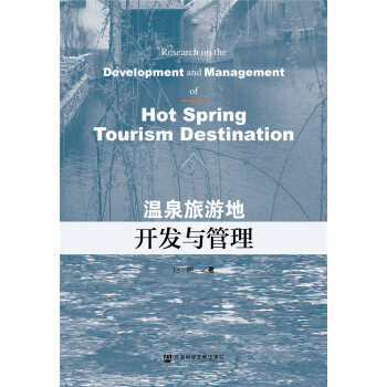 ��Ȫ���ε��_�l(f��)�c����