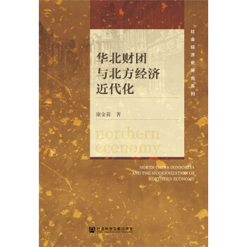 �A��ؔ�F(tu��n)�c������(j��ng)��(j��)������