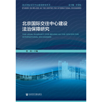 �������H�������Ľ��O(sh��)���α����о�