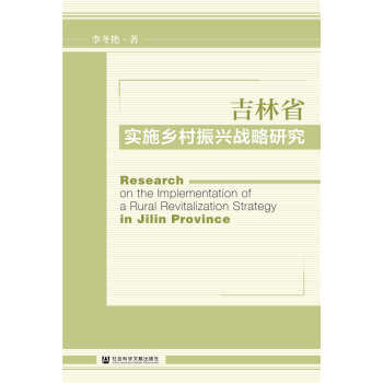 ����ʡ��ʩ�l(xi��ng)�����d��(zh��n)���о�