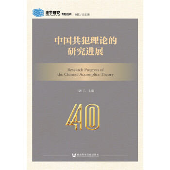 �Ї�������Փ���о��Mչ