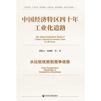 �Ї������؅^(q��)��ʮ�깤�I(y��)����·���ı��^��(y��u)�ݵ�������(y��u)��