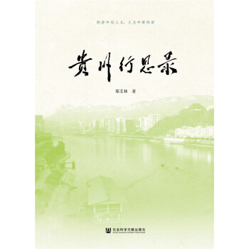 �F����˼�