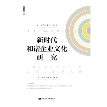 �r(sh��)�����C��I(y��)�Ļ��о�