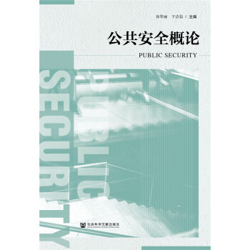 ������ȫ��Փ