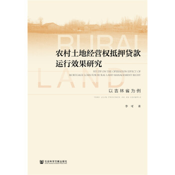 �r(n��ng)�����ؽ�(j��ng)�I��(qu��n)��Ѻ�J���\(y��n)��Ч���о����Լ���ʡ����