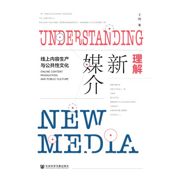 ������ý�飺���σ�(n��i)�����a(ch��n)�c�������Ļ�